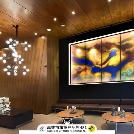 ホテル ジャスト スリープ ガオション ステーション 高雄市 エクステリア 写真