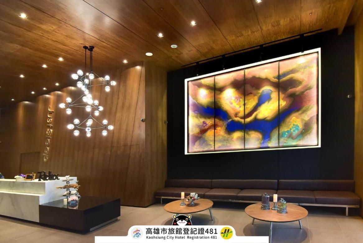 ホテル ジャスト スリープ ガオション ステーション 高雄市 エクステリア 写真